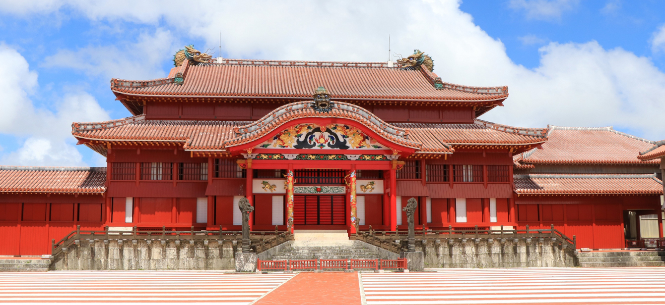 DiscoverOkinawa Ryukyu Kingdom Gastronomy|画像1