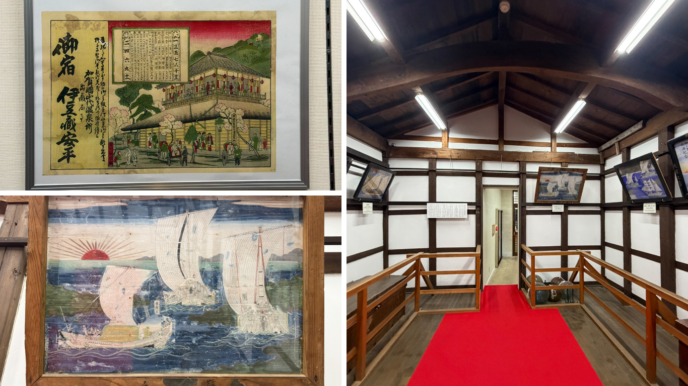 北前船資料館.png